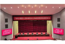 热烈祝贺广州珠江电缆董事长侯少绵荣膺2025年广州市优秀建设者称号